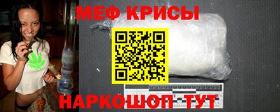 каннабис Краснодар