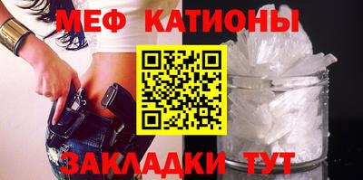 бутик Аргун