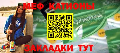 мдпв Кулебаки