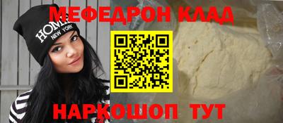 шишки Кунгур