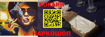 прущие крисы Кумертау