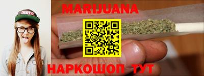 шишки Кунгур