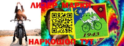 прущие крисы Кумертау