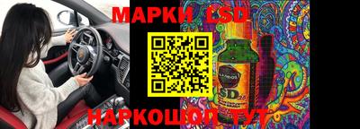 каннабис Краснодар