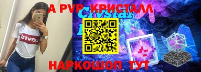 каннабис Краснодар