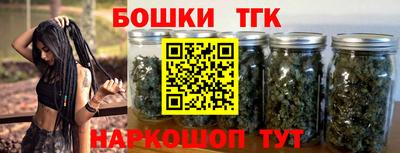 амфетамин Апшеронск