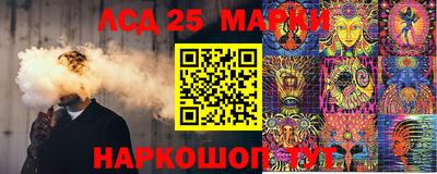 амфетамин Апшеронск