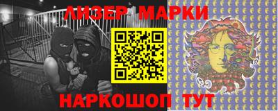каннабис Краснодар