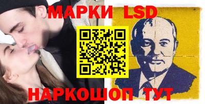 прущие крисы Кумертау