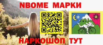 шишки Кунгур