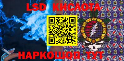прущие крисы Кумертау