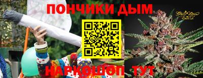 мефедрон Апрелевка