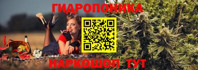 прущие крисы Кумертау