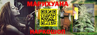 прущий лед Краснознаменск