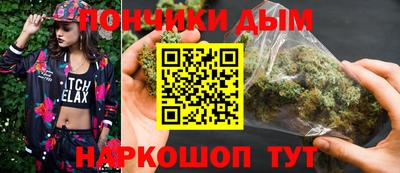шишки Кунгур