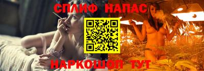 мефедрон Апрелевка