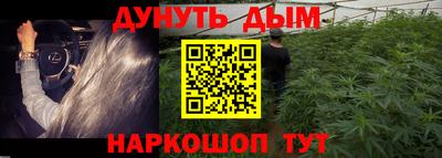 бутик Аргун