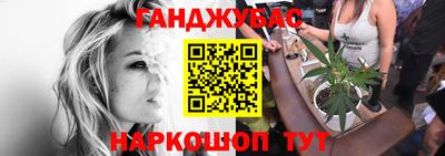 прущий лед Краснознаменск