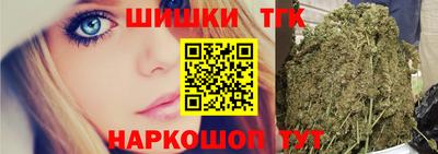 бутик Аргун