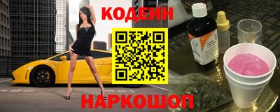прущий лед Краснознаменск