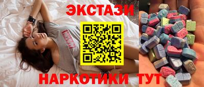 прущий лед Краснознаменск