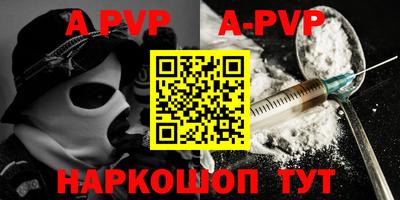 прущие крисы Кумертау