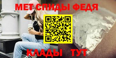прущий лед Краснознаменск
