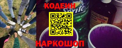 амфетамин Апшеронск