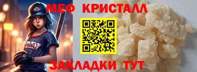 бутик Аргун