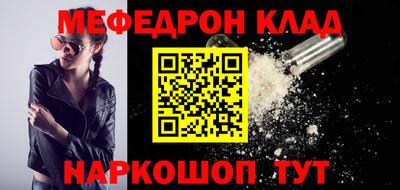 бутик Аргун