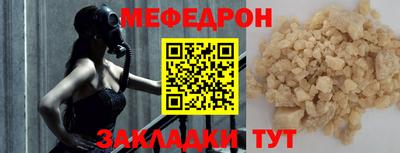 шишки Кунгур